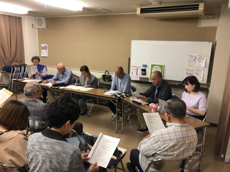 五役進行の様子