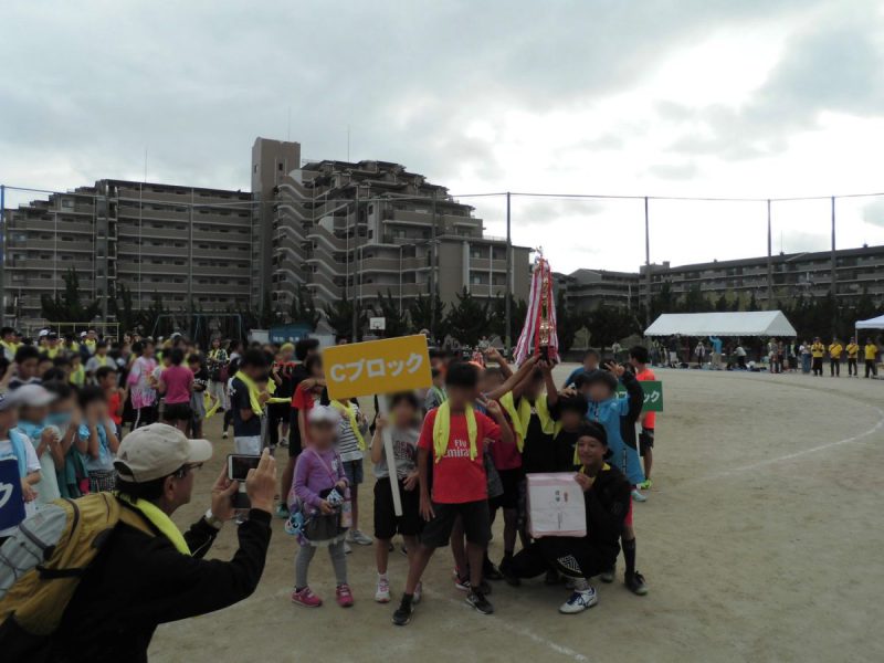 Cブロック優勝記念写真