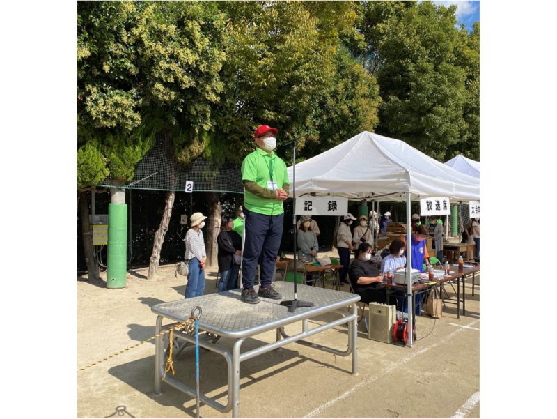 閉会のあいさつ