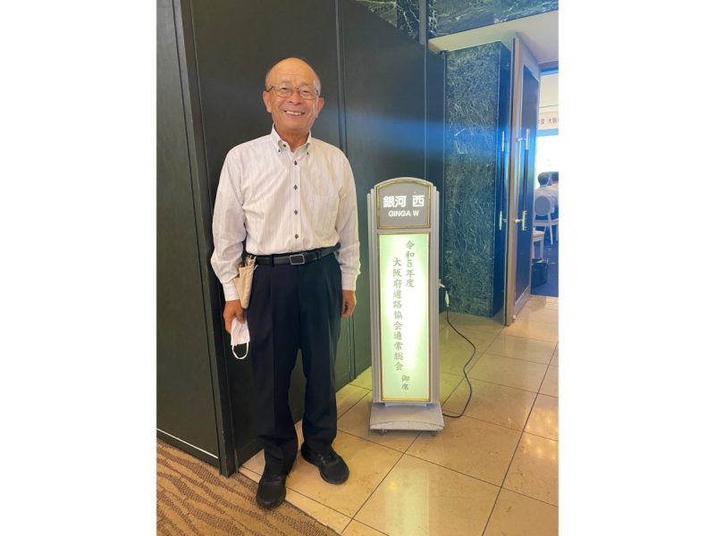 表彰式後の表情