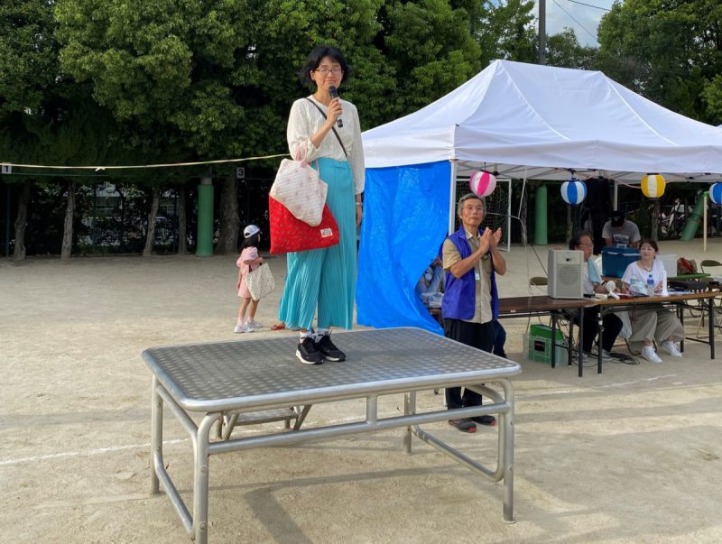 副実行委員長あいさつ