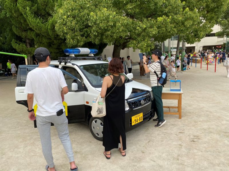 青パト試乗と募金