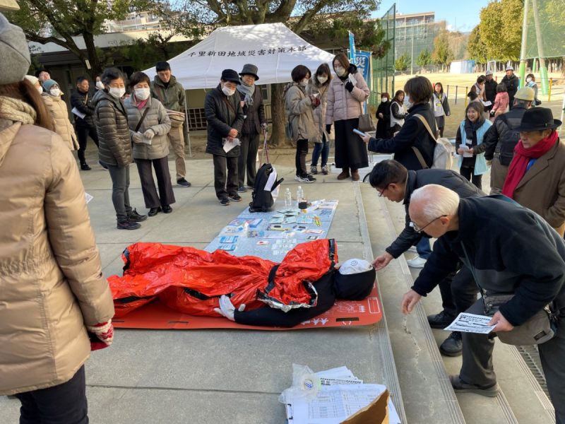 防災備蓄品の紹介