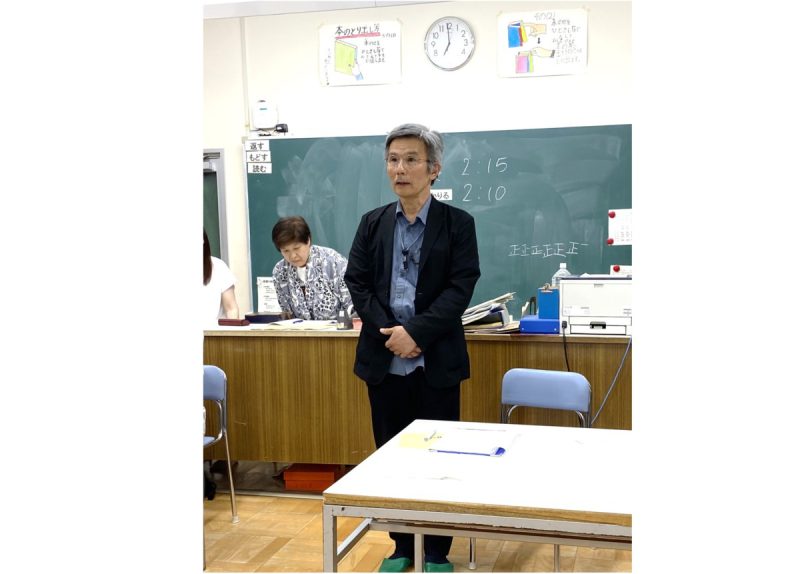 会長あいさつ