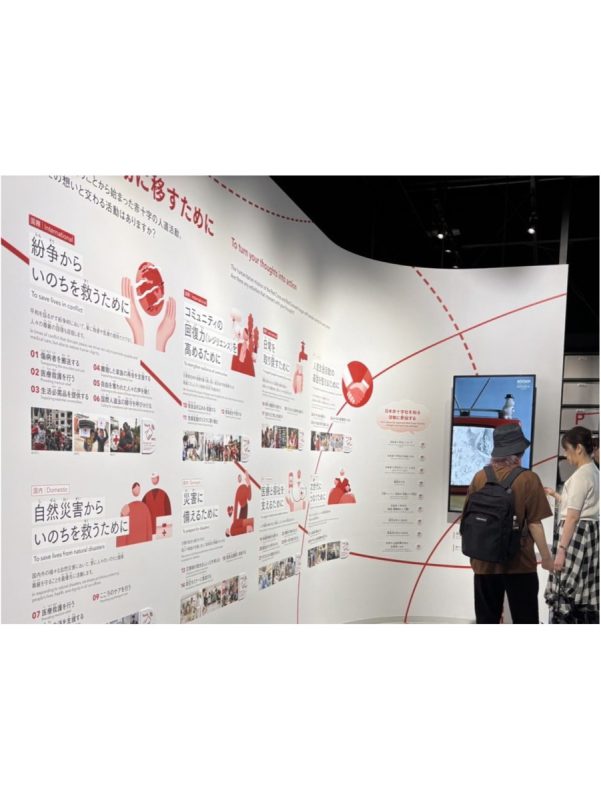 関西万博パビリオン