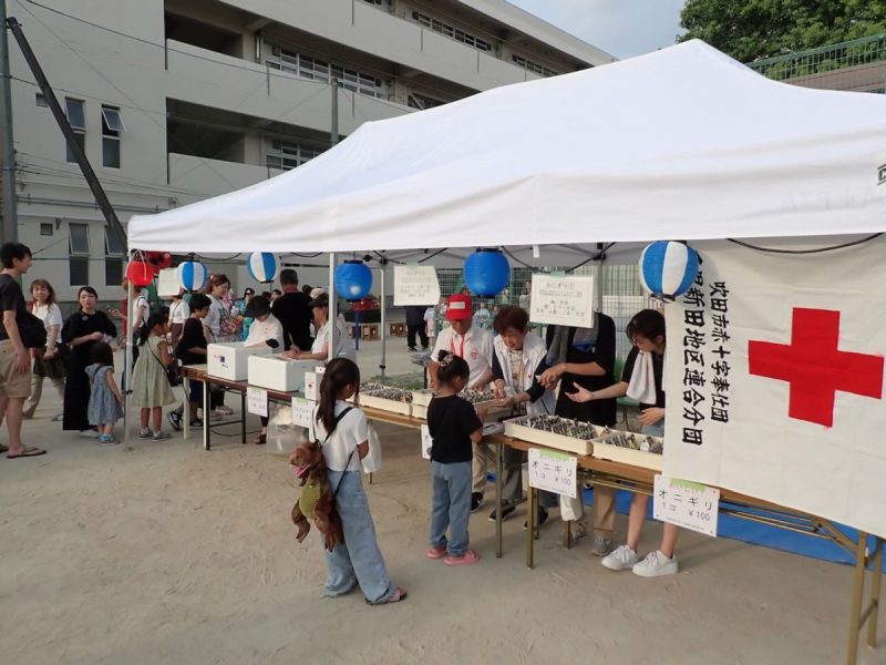 おにぎり店